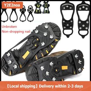 【Local shipping】 Mùa Đông Thể Thao Giày Bìa Cho Phụ Nữ Người Đàn Ông 2Pcs 5 8-Stud Chống Trượt Băng Móng Vuốt Tuyết Leo Spike Grips Crampon Cleats Khởi Động Bìa