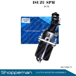 ISUZU SPM CLUTCH BOOSTER ASSEMBLY 70MM B-70 AG1604-71