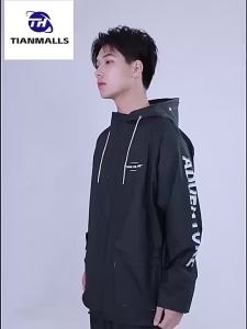 TIANMALLS Jas Hujan Motorcycle Split Raincoat And Rain Pants PVC Suit Outdoor Pria Dan Wanita YY