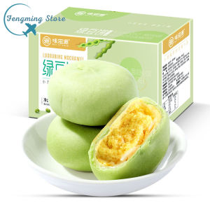 Mung bean cake box 300g original flavor ice-cream Bean paste cake tea flavor breakfast bread snack