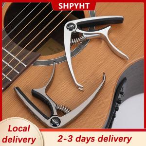 [COD] SHPYHT Local delivery Ship within 24 hours Metal Guitar Capo for Acoustic Electric Classic Trigger Change Tune Key Clamp
