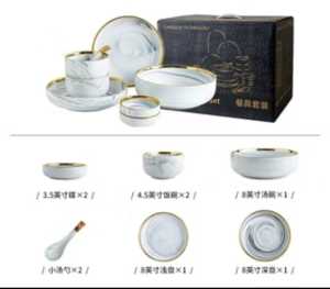 Piring MARBLE SET ISI 18pcs set piring mangkuk marble Hampers