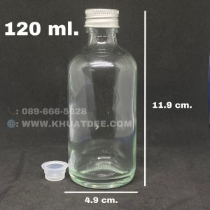 ขวด 120 มล.(12ใบ) แก้ว กลม  + ฝาหมุน#22mm