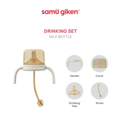 Samu Giken Hani PPSU Anti Colic Baby Feeding Milk Bottle 160ml | 240ml | 300ml