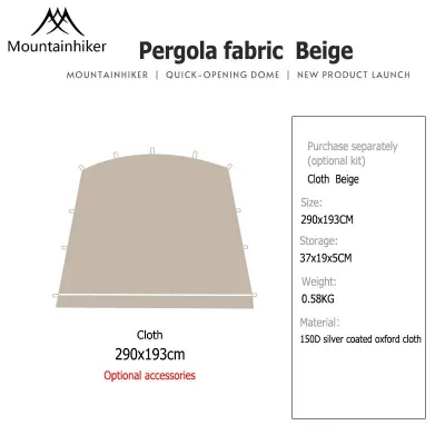MOUNTAINHIKER Outdoor camping automatic dome tent Family automatic dome tent PU3000+ Multi-person rainproof sunscreen canopy shelter tent