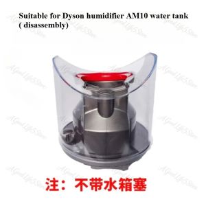 Kirilgu Suitable for AM10 Humidifier Fan Accessories Water Tank Evaporator Water Tank Plug 9H4B3