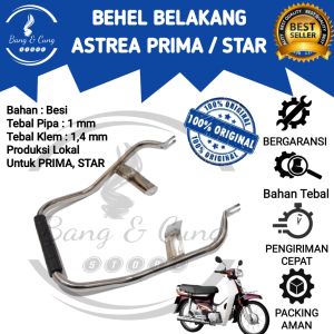 Behel Belakang Astrea PRIMA STAR Crom - Begel Belakang Astrea PRIMA STAR Crom - Planger Belakang Astrea PRIMA STAR Crom - Plenger Belakang Astrea PRIMA STAR Crom