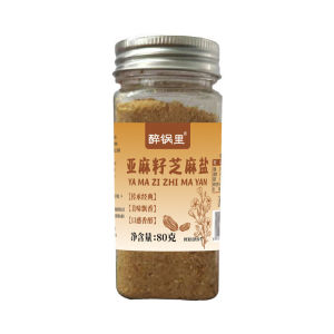 Natural Flaxseed Sesame Salt Healthy Seasoning Rich in Omega-3 and Calcium Cooking Garnish Topping