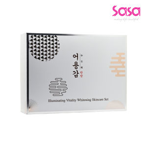 EOYUNGGAM Illuminating Vitality Whitening Skincare Set (3pcs)