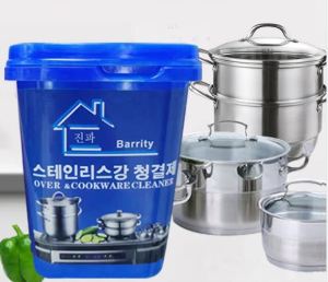 Rust Crust Cream - Korean Beauty Cleaning Paste - Stainless Steel Stove Kettle Stain Remover --ASIANMART