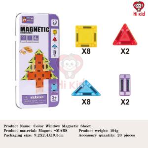 [SG Seller]Mini Polar Animal Magnetic Tiles Travel Magnetic Building Blocks Set Kids Portable Magnetic Toy Set