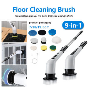 Electric Cleaning Brush 9-in-1 USB Rechargeable Wireless Electric Brush Cleaner Replaceable Brush Head for Kitchen Bathroom Toilet Cleaning Berus Elektrik 电动清洁刷