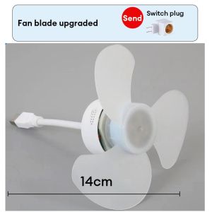E27 Fan 360° Adjustable support Fan E27 Screw Small fan 10W High Power Mini fan Freebie silent wind 风扇灯座