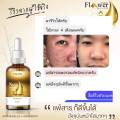 Nano Serum นาโนเซรั่ม ดูแลผิวหน้า ไม่มีสารอันตราย ไม่ทำให้หน้าบาง เมื่อใช้ต่อเนื่อง หยุดใช้ได้เมื่อพอใจในผลลัพธ์ ของแท้100%. 