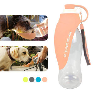 Bình Đựng Nước 580Ml Cho Chó Cưng Bình Đựng Nước Silicon Cầm Tay Cho Chó Bình Đựng Nước Cho Chó Đi Du Lịch Bát Đựng Nước Cho Mèo