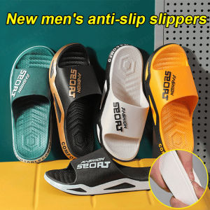 geegofirst Breathable Beach Sandals for Men and Women Perfect for Summer