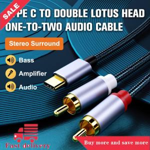 [COD] Type C To RCA Audio Cable 2 RCA Aux Cord Converter USB C Audio Line For Laptop Mobile Phone Speaker Amplifier Audio Power Amplifier Braided Cable 1meter