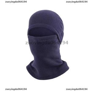 zuoyingdu064194 หน้ากากคลุมเต็มหน้าสำหรับขี่กลางแจ้งอบอุ่นในฤดูหนาวผ้าคลุมศีรษะไหมพรมขนแกะสำหรับรถจักรยานยนต์ตกปลาเล่นสกีหมวกกันลมให้ความอบอุ่น