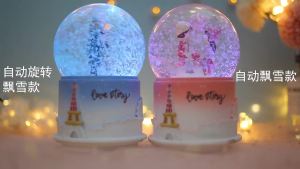 Music Crystal Ball Romantic Valentines Day Girls Glowing Snowflake Glass Music Birthday Gift