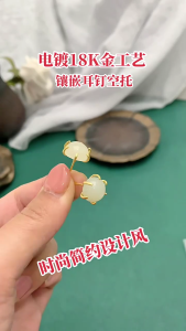 Blank Stud Earring Claw Ear Post Pins Cup Base Earrings Setting DIY Making Perfect Gift for Enthusiasts