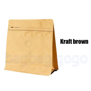 10pcs Coffee Rubiks cube  Pouch Eight Sided Gusset Coffee Bag with Ziplock and Air Valve Coffee Stand Up Pouch with Valve ground Coffee Coffee Beans Nutdried Tea Leaf Food Storage Bag Stand Up Pouch Zip Lock Ziplock Pouch Packaging