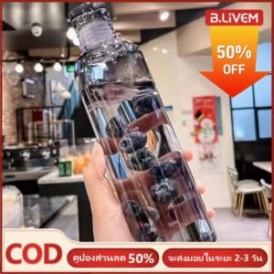 B.LIVEM 🚚จัดส่งจาก SamutSakhon🚚900ml ความจุขนาดใหญ่ถ้วยน้ำพร้อมเครื่องชั่งเวลาขวดน้ำกีฬาพร้อมสายรัดสำหรับการเดินทางแคมป์ปิ้งกลางแจ้ง