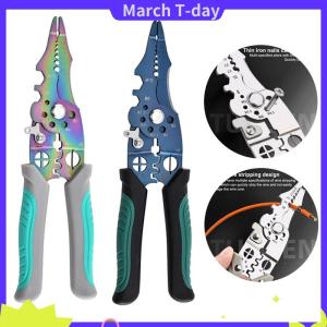 March คีมถอดสายไฟเครื่องมือปอกสายไฟแบบปรับได้คีมหนีบสายไฟกันลื่นสำหรับสายไฟฟ้า