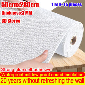 3D wallpaper sticker waterproof 50*280cm stereo WallPaper Foam Bricks WallPaper Tiles self-adhesive wallpaper bedroom wall stickers living room dormitory stickers Background Wall Sticker cement design for wall ceiling bedroom roof wall papers Roof deco