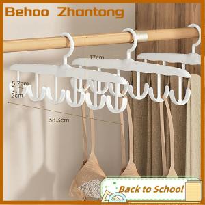 Behoo ที่แขวนบราสำหรับตู้เสื้อผ้า1ชิ้นชั้นวางอเนกประสงค์แบบหมุนได้360 ° พร้อมตะขอสำหรับกระเป๋าคาดเอวท่อนบนของแบบประหยัดพื้นที่