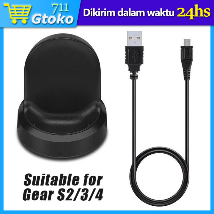 Charger Wireless Dock Samsung Gear S2 S3 S4 Galaxy Watch Kabel