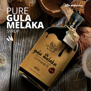 Little Malacoco Gula Melaka Syrup / Pure Coconut Sugar Syrup (350ml) 马六甲纯椰糖浆