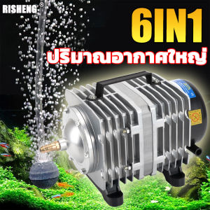 【6 ช่องระบายอากาศ ปริมาณลมใหญ่】RESUN ออกซิเจนปลา ออกซิเจนกุ้ง 220V(อ๊อกซิเจนปลา ปั๊มน้ำตู้ปลา ปั้มออกเจนปลา ปั๊มออกเจนปลา ปั๊มออกซิเจน ปั๊มลมตู้ปลา ออกซิเจนตู้ปลา อ๊อกซิเจนปลาพก เครื่องเติมอากาศ ปั๊มลมลูกสูบ เครื่องทำออกซิเจนบ่อปลา)aquarium filter