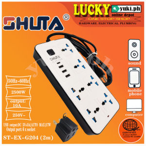 ST-EX-G204 SHUTA 2METERS UNIVERSAL OUTLET EXTENSION 6 POWER SOCKET W/3 USB PORTS AND 1 ADAPTER