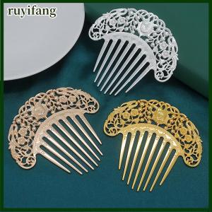 ruyifang Chinese Hairpin Retro Hair Comb Hanfu Dish Hairpin Hair Ornament Hollow Carved Hair Comb Exquisite Hair Accessories Gifts