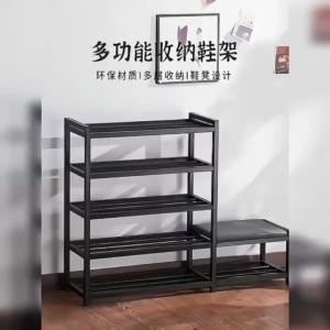 WEILIANG Shoe Rack With Seat Shoe rack bench Shoe rack outdoor Shoe Rack Cabinet Metal Shoe Rack Shoe Stool Outdoor Shoe Cabinet