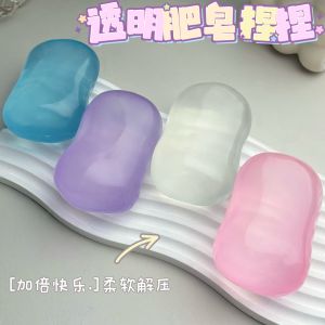 Transparent Coconut Oil Simulation Soap Squishy Toy Decompression Soap Toy