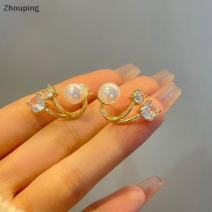 【ZP】 Cute Jewerry Zircon Bông tai ngọc trai cho phụ nữ thời trang bông tai pha lê Studs Wedding party phụ kiện trang sức quà tặng