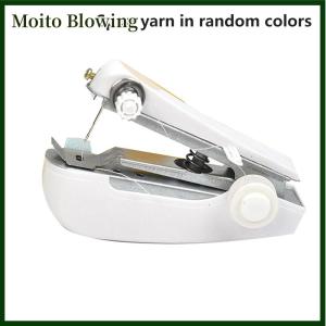 Moito 1 Set Mini Sewing Machine Fast Stitch Labor-saving Fabric Clothes Sewing Tools Handheld Portable Mini Manual Sewing Machine