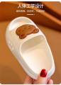 Hug Me Shop Cute Bear Slipper Boy Sandals Selipar Kids Girls 男童女童儿童小熊拖鞋 (001-Bear). 