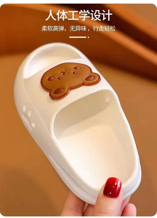 Hug%20Me%20Shop%20Cute%20Bear%20Slipper%20Boy%20Sandals%20Selipar%20Kids%20Girls%20%E7%94%B7%E7%AB%A5%E5%A5%B3%E7%AB%A5%E5%84%BF%E7%AB%A5%E5%B0%8F%E7%86%8A%E6%8B%96%E9%9E%8B%20(001-Bear)%20-%20Image%204