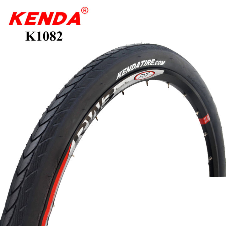 27.5 slick hotsell mtb tyres