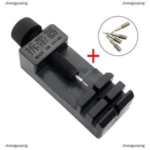 [COD] zhangyuqing Watch repair tool set 5-piece set cut strap length tool strap remover tool