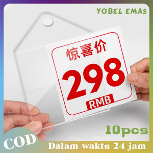 Label Harga Display Promo Baju 10pcs Label Harga Gantung Price Tag Holder Gantungan Harga Plastik