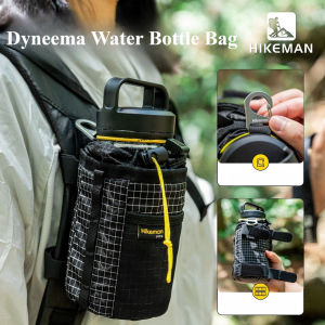 Outdoor Dyneema Water Bottle Bag Multi Functional Mountaineering Hiking Insulated Water Bottle Waist Bag