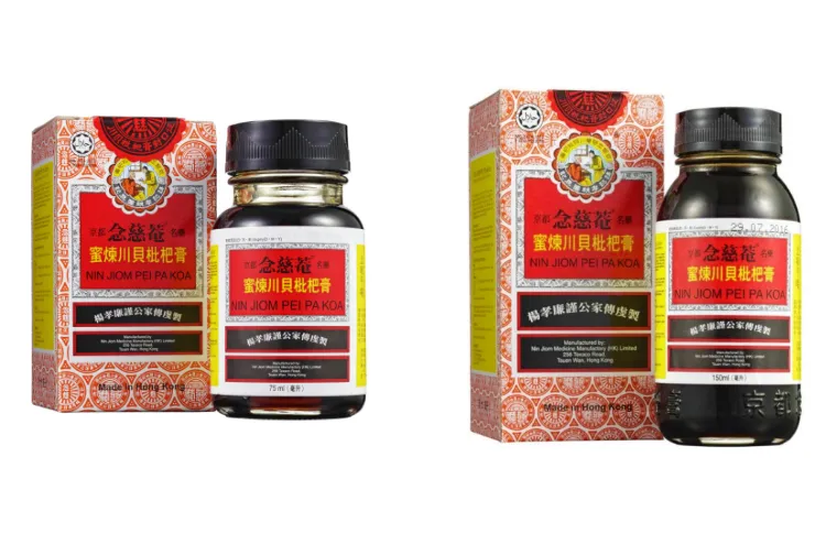  NIN JIOM PEI PA KOA 150ML, Natural Herbal Syrup, Soothing  Throat and Respiratory Support : Health & Household