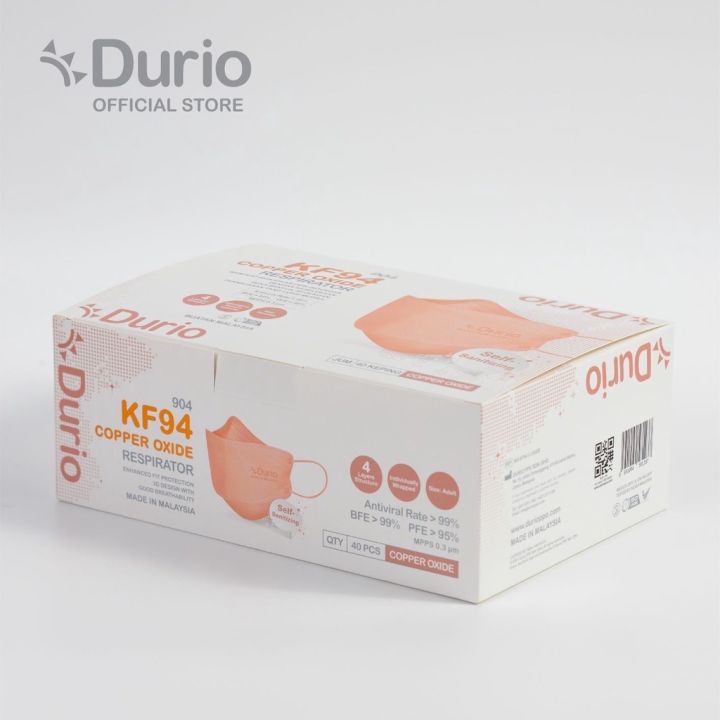 Durio (904) Kf94 4Ply Respirator (White) 40S main image 1