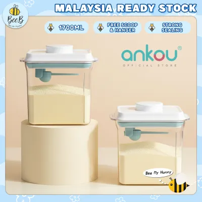 Ankou Air Tight Milk Powder Container With Scraper - Rectangle (1700ml)