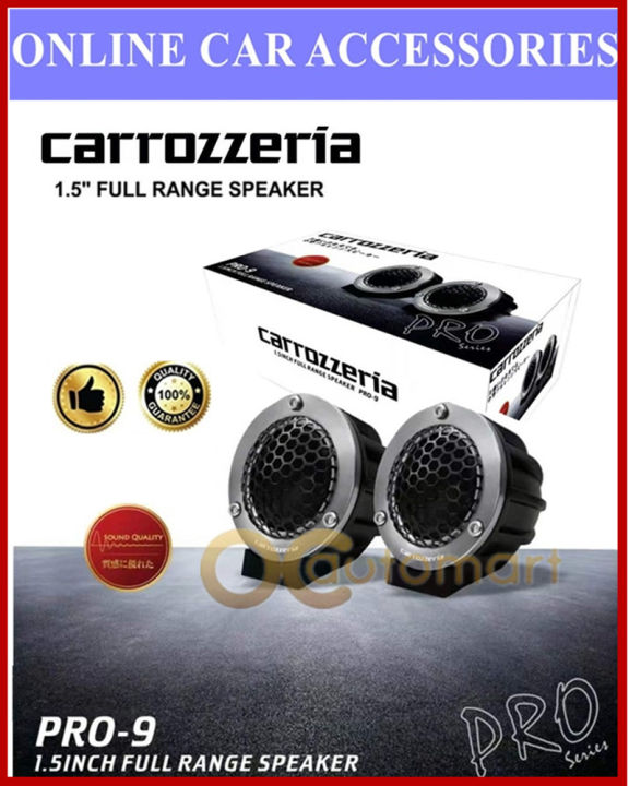 Carrozzeria PRO Series PRO-9 Side BAss Full Range Speaker