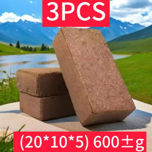 [Factory Direct Sale] Coconut Fiber Bricks Nutrient Soil Germ-Free and Hollow Coconut Soil Suitable for Planting Vegetables and Flowers Cocopeat Garden Home 600g±