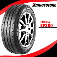 送料無料　205/65R16　FIREMAX　FM316　2016年製　2本　7ミリぐらい Firemax FM316 205⁄65HR16 Tires - Low Price \u0026 Fast Install